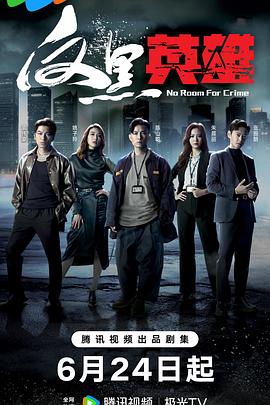 营销网站推广及优化策略