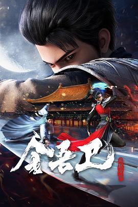 锦州网站优化怎么做